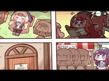 【トリッカル】 メインストーリー 5章 Part.01