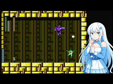 ロックマン5 Part11【VOICEVOX実況】