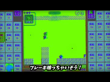 ブレーキ鳴っちゃいそう！
