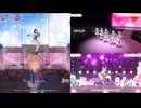 すきっ！　３Dライブ４画面【Vtuber】