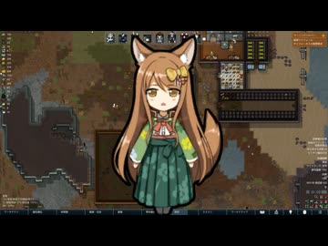 【Rimworld淫夢】ハガー市長遭難記　part7