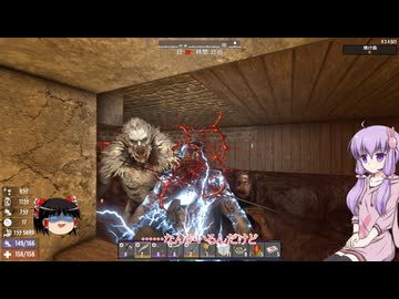 【7 Days to Die】ゆかりとゆっくりの生存日誌 part192【結月ゆかり実況】