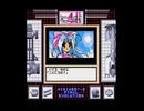 ミニ4ボーイⅡ(GB版)　プレイ動画9(実況無し)