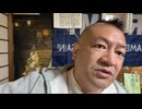 20251122_北朝鮮拉致問題に関して、なぜレギュラー出演していた奥野卓志氏が番組降板していたのか!?溝口勇児氏の 『NoBorder』第22弾！【NoBorder#22】#noborder