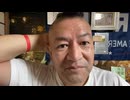 20251122_北朝鮮拉致問題に関して、なぜレギュラー出演していた￼奥野卓志氏が番組降板していたのか!_￼溝口勇児氏の 『NoBorder』第22弾！【NoBorder#22】#noborder
