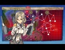 艦これ　2025秋　甲　E4-4割りフル