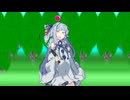 【投げられた単語でなんか作る】金輪際【座標固定】
