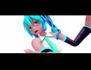 【Ray-MMD】バブルの素敵なフルコース【KS式初音ミク】
