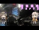 東京観光Part3