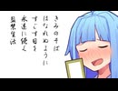 短歌