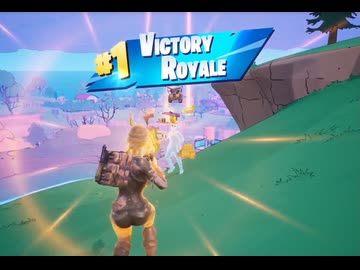 【Fortnite】2025/11/22ビクロイするだけの動画