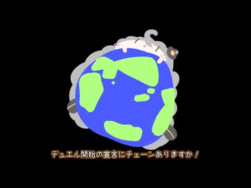 にじ遊戯王祭やってるね楽しんでたらTW3発売してる俺は焼きそば屋さんにわか乙☆セイクリッド！
