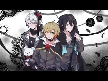 【teamなのに】IMITATION BLACK【歌ってみた】