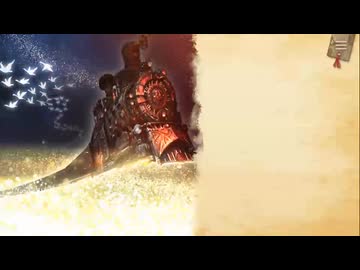 ReOath -巨神と誓女 外典- ヒストリーブック -流火の巨神-