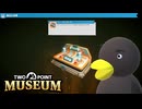【Two Point Museum】　スペーステレポーター　[Part69]
