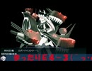 2025秋イベ E4-3