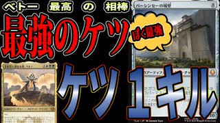 アバター 伝説の少年アン アナグマモグラの仔 ショーケース マジックザギャザリング TLA JP 0167 アナグマモグラの仔 (日本語版