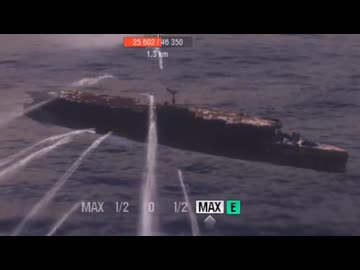 【wows】空母をわからせてやる！！