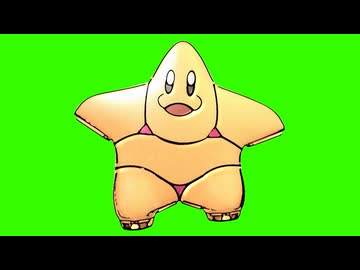 エアライダー　素材　コックカワサキ