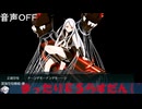 2025秋イベ E5-4
