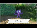 ポケモンレジェンズＺＡ★Part08