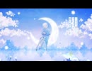 【オリジナルMV】グレゴリオ 歌ってみた 【こなゆき。】