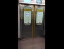 横浜高速鉄道Y500系　西武有楽町線 新桜台駅　ドア開閉