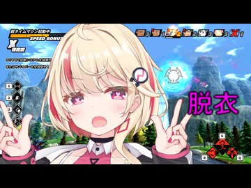 【DBTB】伝説の超カリカチュア、ユニちゃん＃３【VOICEROID実況】【ドラゴンボールザブレイカーズ】【第七回フィーちゃん投稿祭】