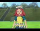 【イナイレV】財前塔子 登場シーン集