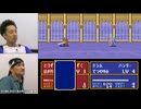ファイアーエムブレム 紋章の謎 第一部 暗黒戦争編#3