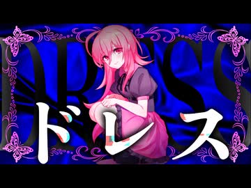 【BUCK-TICK】ドレス【Bloody Lilinka】