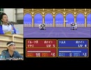 ファイアーエムブレム 紋章の謎 第一部 暗黒戦争編#7