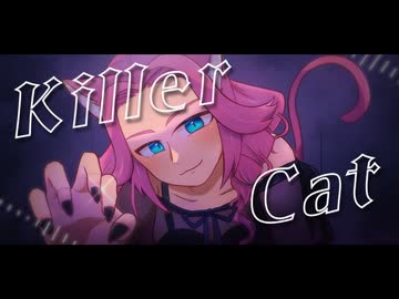 Killer Cat feat.四国めたん