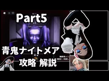 ｲｸｿﾞｰ】 殿下ボイス集 【ｺﾚｶﾞﾜｶﾗﾅｲ】 - ニコニコ動画