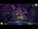 【遊戯王マスターデュエル】【VOICEVOX実況】俺得決闘記1177【デュエルトライアングル】