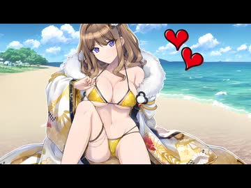 SHIONちゃんで...