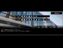 「怪談ひとつ」を実況しました！～１1～