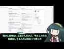 もっと！性格診断