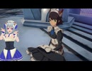 2024/4/15　Eカセ民のぶらり旅