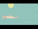 kiRo - 月の消えた街 Cover