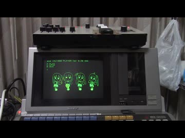 MZ-2000とCMU-800で青春コンプレックス - ニコニコ動画