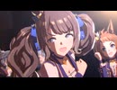 【ウマ娘】ライブ（トーセンジョーダン）Girls' Legend U 特別版
