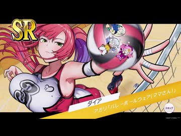 本格的♂麻雀ファイトガール