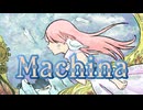 Machina / miki / リョウ