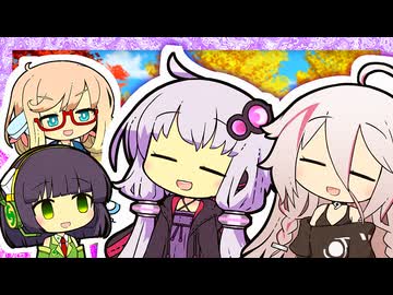 「今日はいい婦妻の日ですね」【VOICeVI劇場】