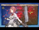 【艦これ】ナルヴィク防衛線（25秋イベ　E-2甲）