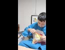 フンワリ海老スナック菓子はふんわりサクッと食感・株式会社ジェーシーシーJCC