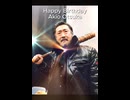 Happy Bithday Akio-san card by TimelessV