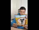 Calbee堅あげポテトの期間限定の牡蠣バター味は美味しい、かなり旨い、カルビー株式会社製造