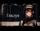 Essays【ボイロ（広義）エッセイ投稿祭】